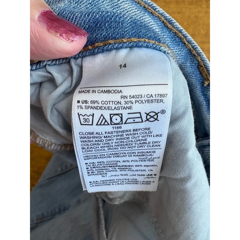 Old Navy High-Rise Loose Jeans Light Wash Denim Womens Size‎ 14 NWT
